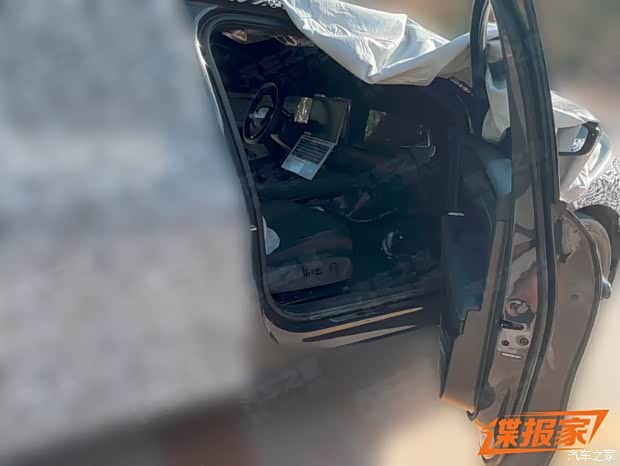 汽车之家