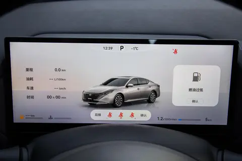 天籁车主必修课：高发故障精准诊断与省心养护全攻略