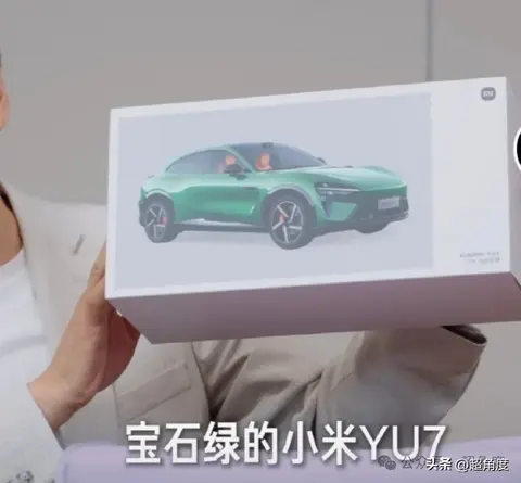 笑死，某大厂给员工春节福利是泡面，还是散装的？