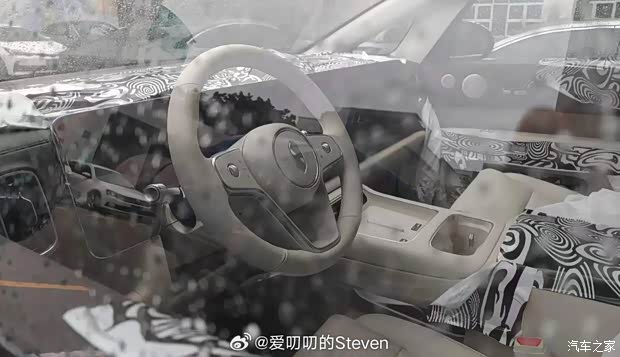 享界V8内饰首次曝光 尺寸与智界V9接近 纯电+增程中大型MPV