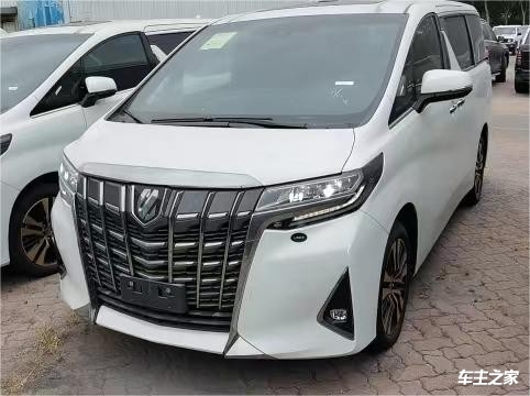 埃尔法欧版欢迎莅临赏鉴 限时优惠高达3.5万